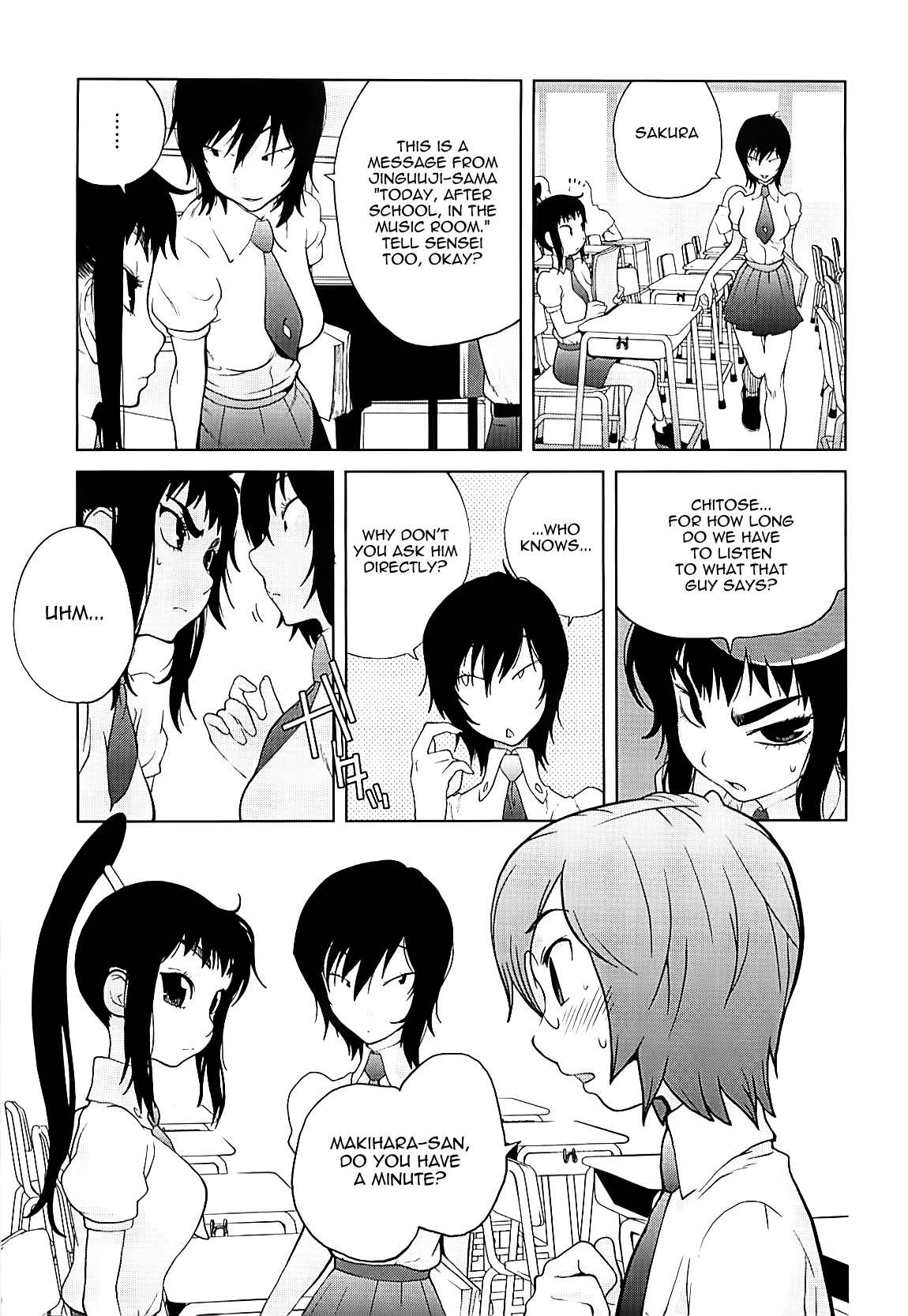 Kumikyoku Mitsunyuu 2 - Mammosus Vacca Narratio 2 page 10 full