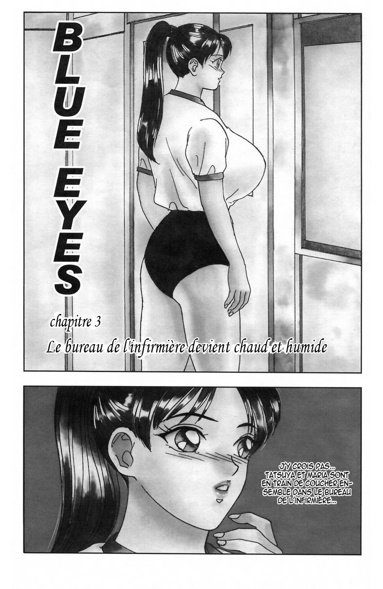 BLUE EYES Vol. 1 Ch. 3 page 1 full