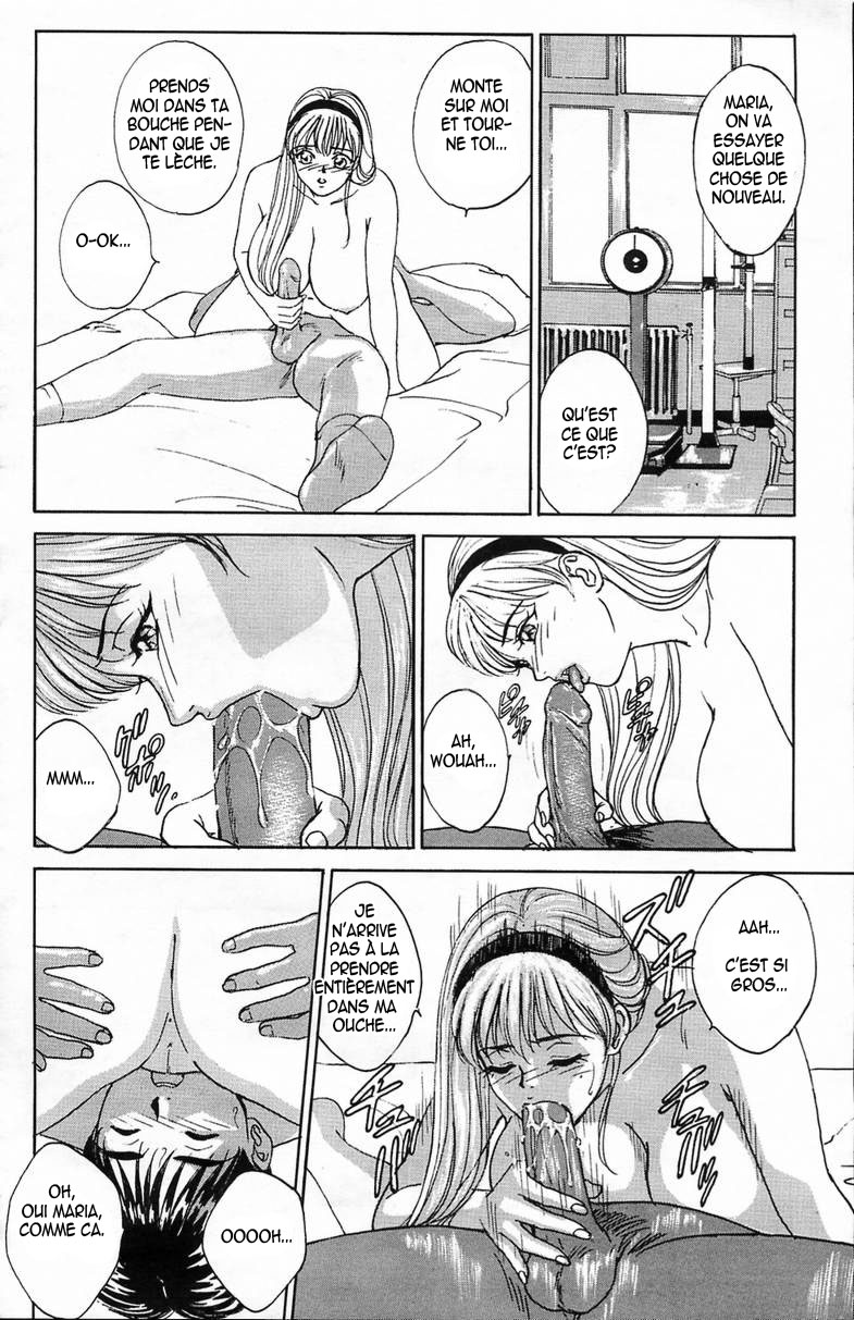 BLUE EYES Vol. 1 Ch. 3 page 10 full