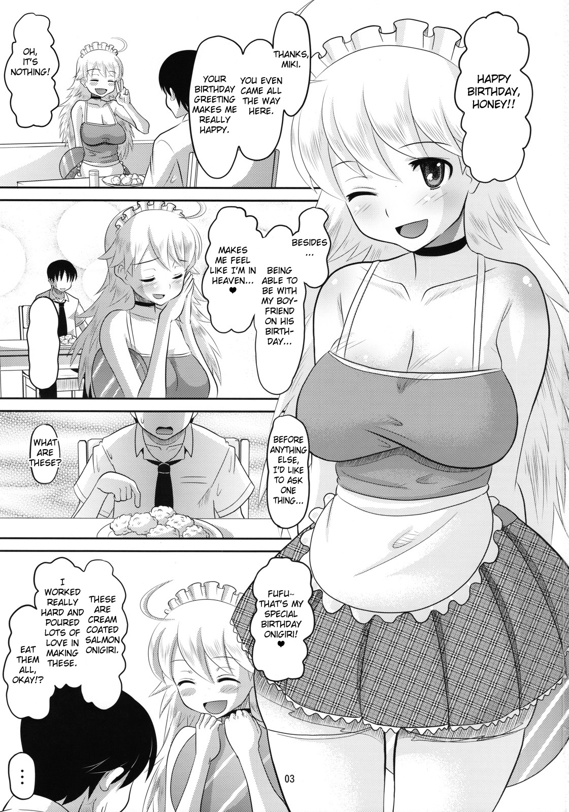 Miki ni Ecchi na Koto o Suru Hon page 2 full