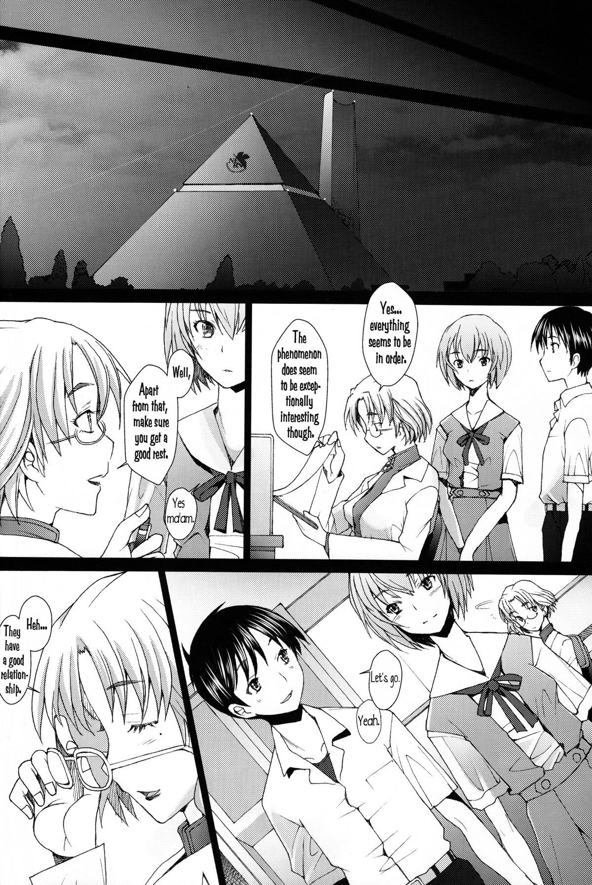 EDEN -Rei11-   =TV= page 12 full