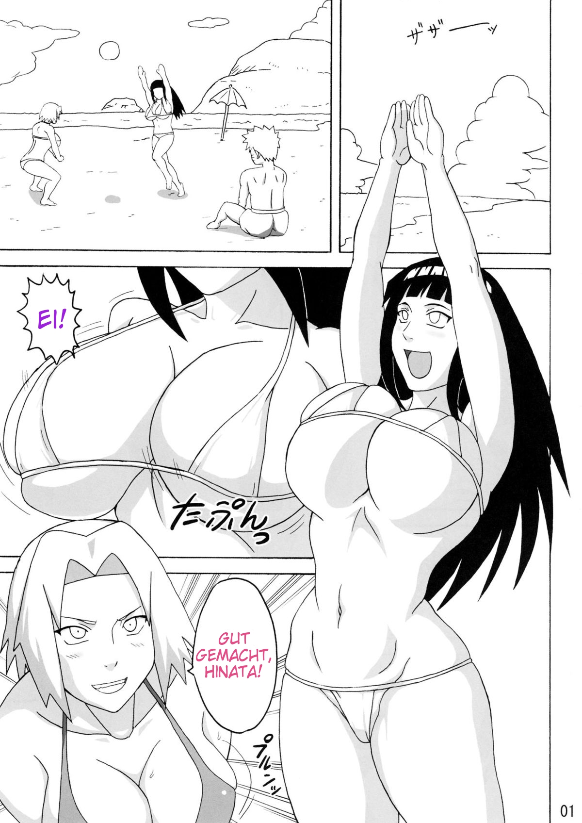 Tsunade no Insuiyoku | Tsunade's Obscene Beach page 2 full