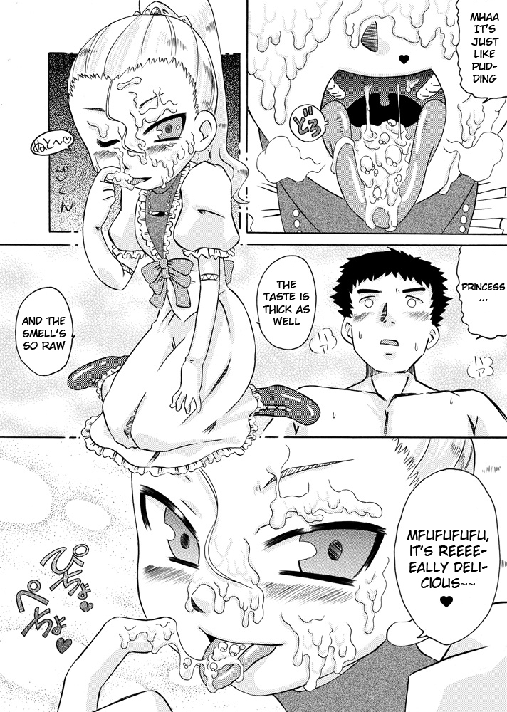 Ojo Hoke ~Ojou-sama wa Houkei Chinpo ga Osuki~  =LWB= page 11 full