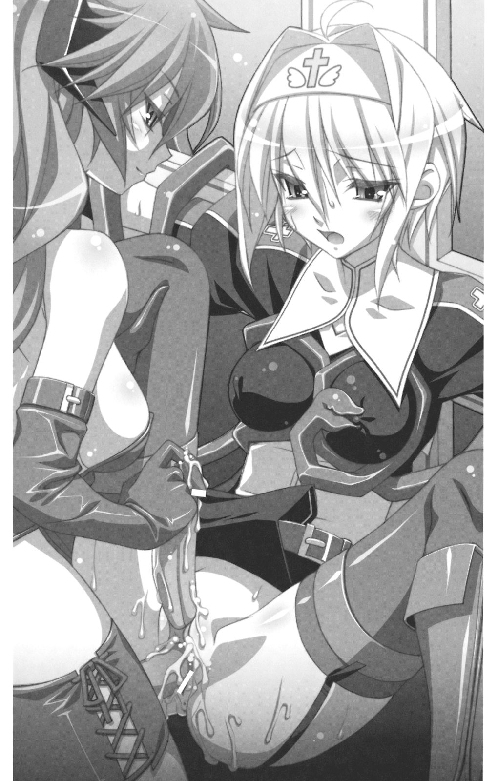 Taima Sisters Seijo Injoku no Gishiki | Sisters of Exorcism: the Holy Maidens' Ritual of Disgrace page 11 full