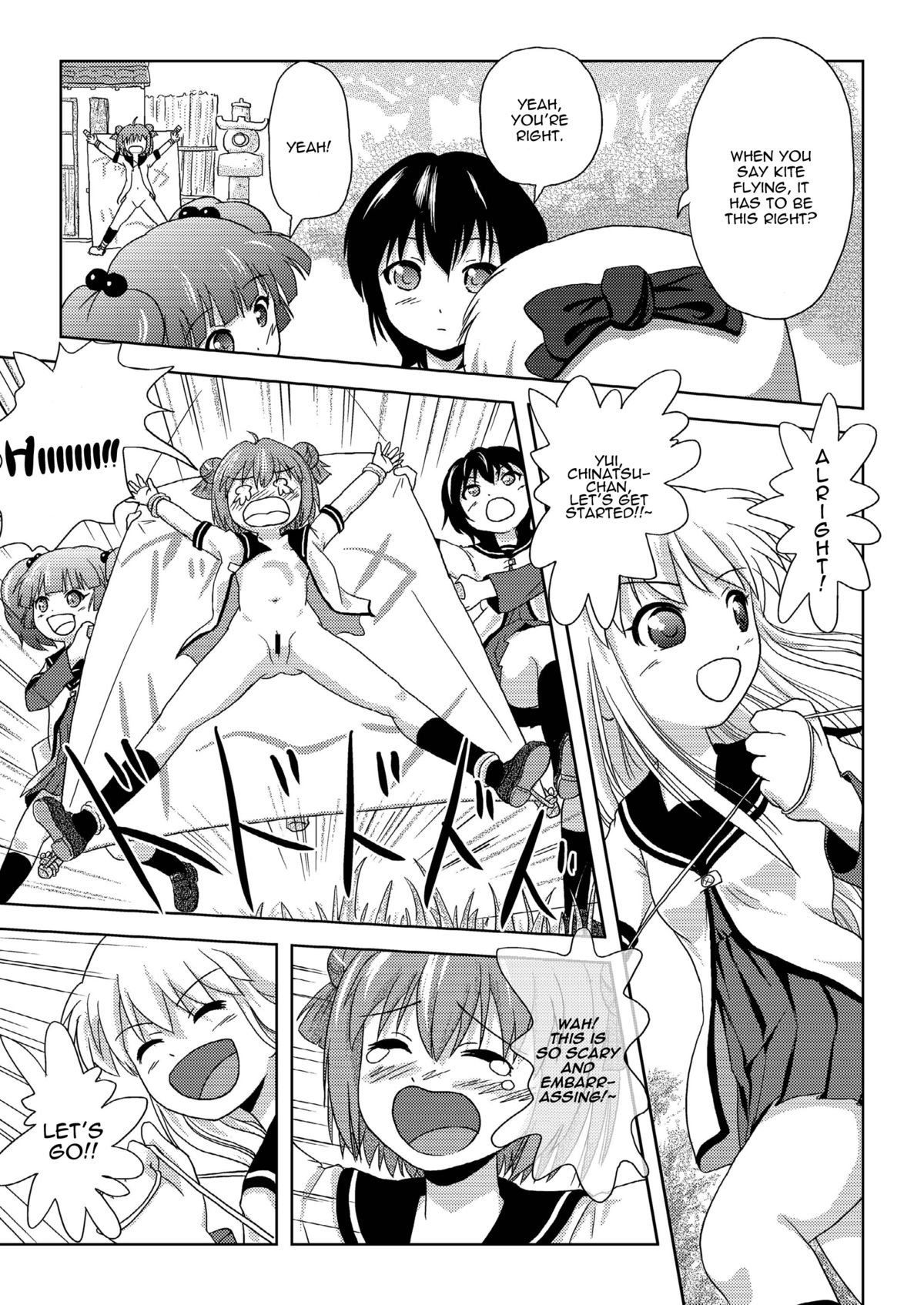 Akari Ijiri page 11 full