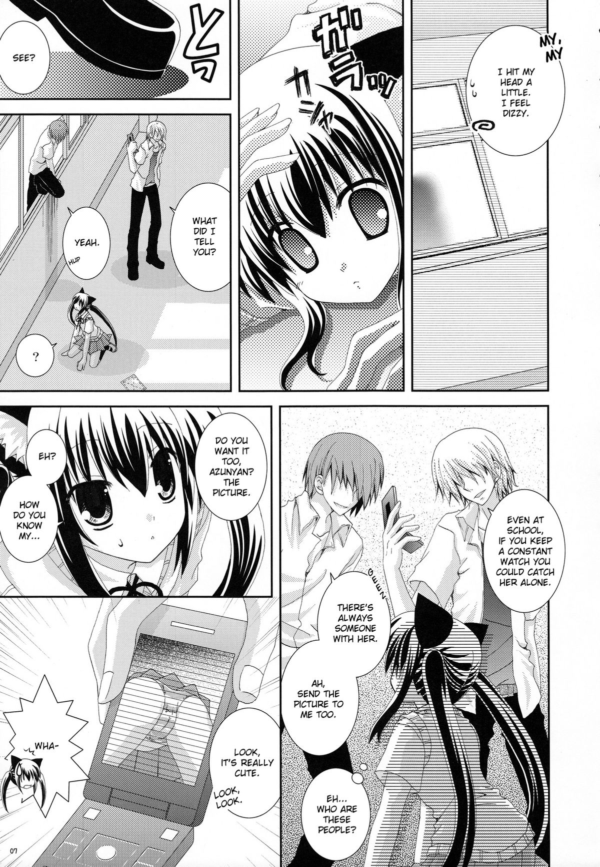 Azunyannyan   =StolenTranslations + TLRF= page 6 full