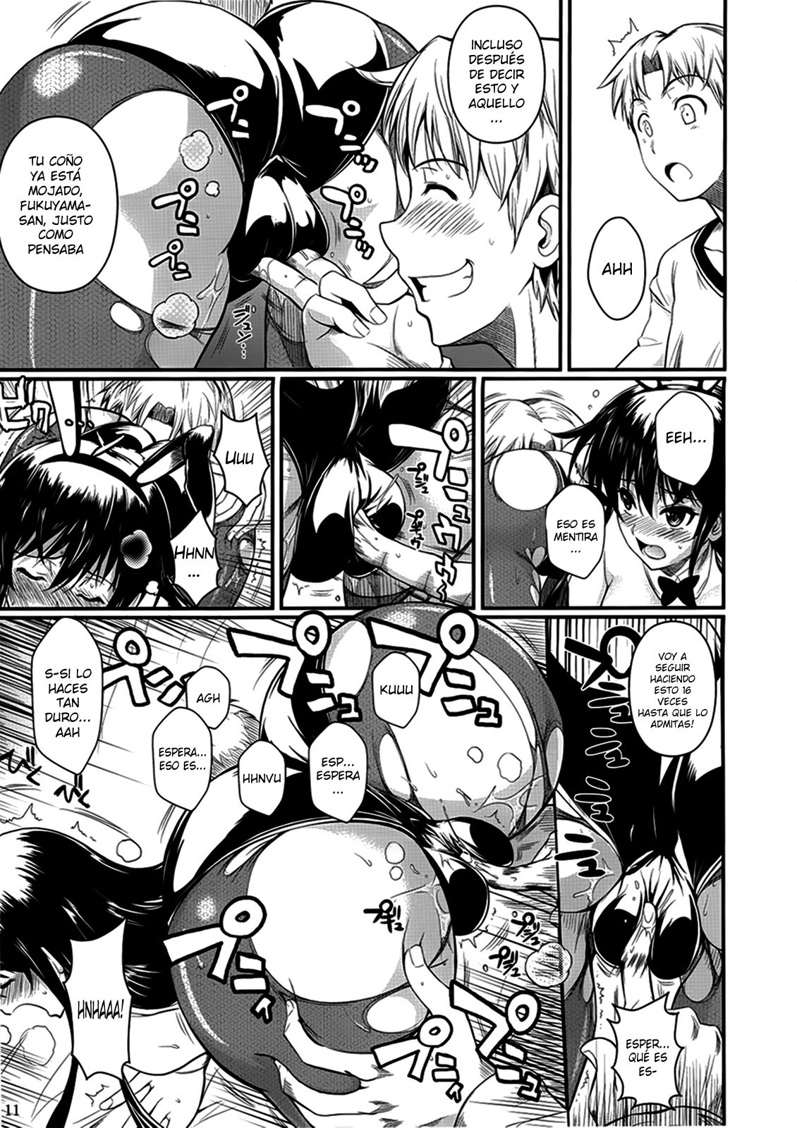 Fukuyama-san 6 page 11 full