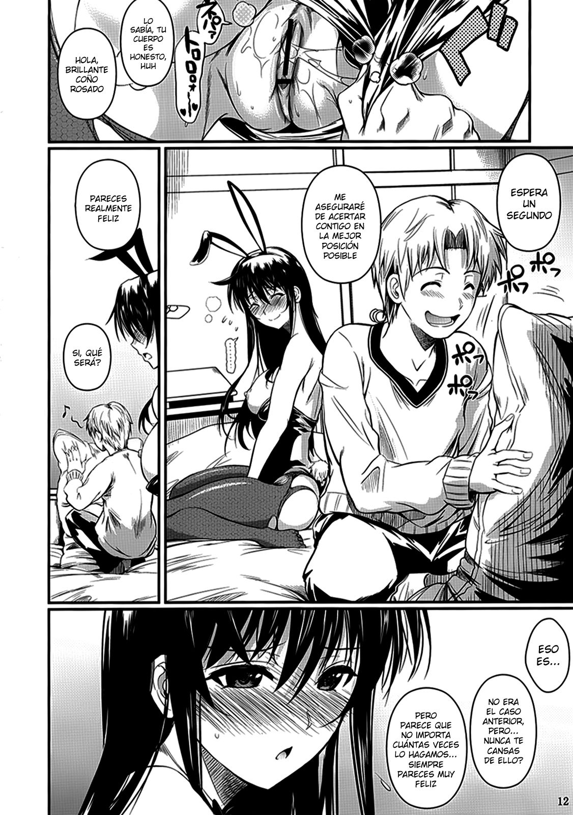 Fukuyama-san 6 page 12 full