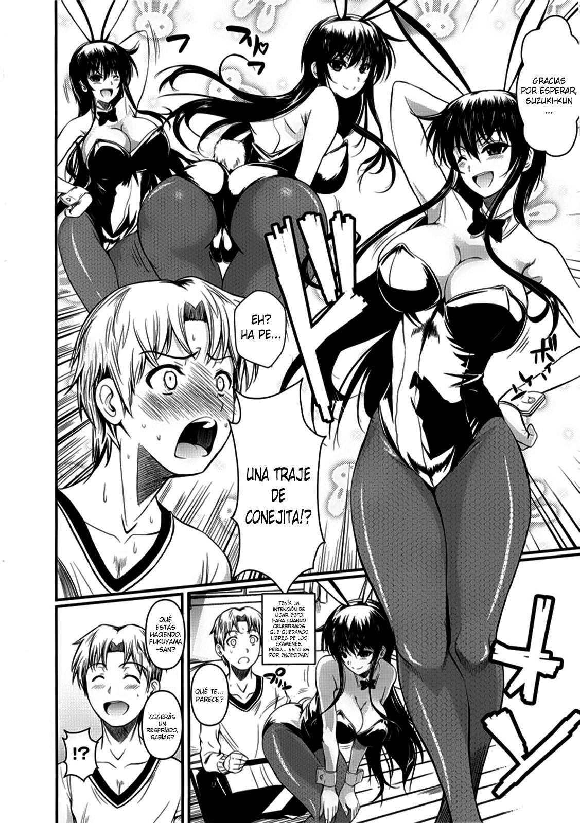 Fukuyama-san 6 page 6 full