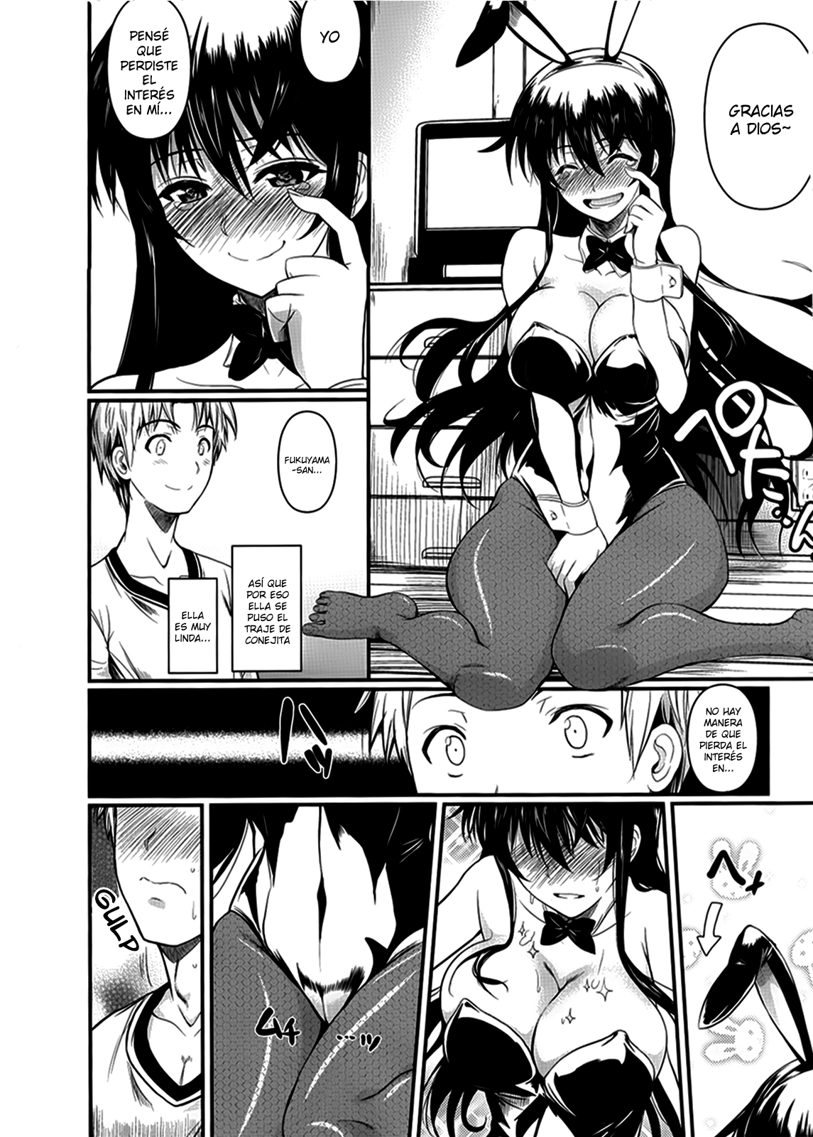 Fukuyama-san 6 page 8 full