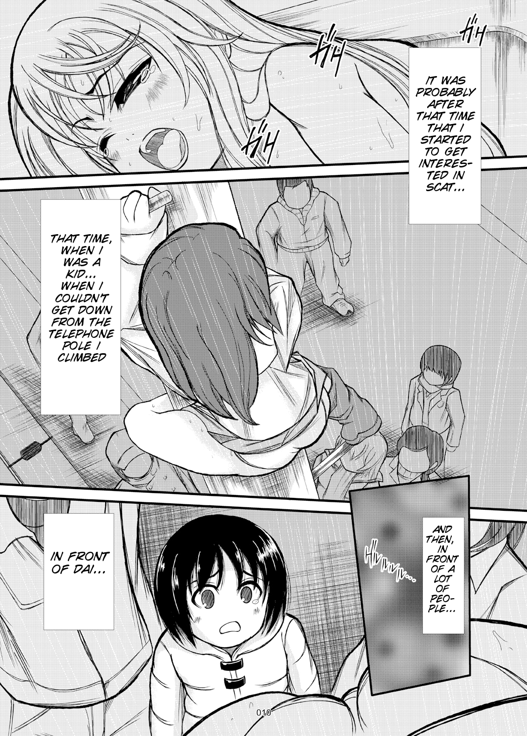 Confession of a Mask page 11 full