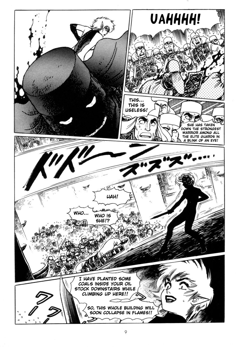 Tsurugi no Kuni no Arnis page 12 full
