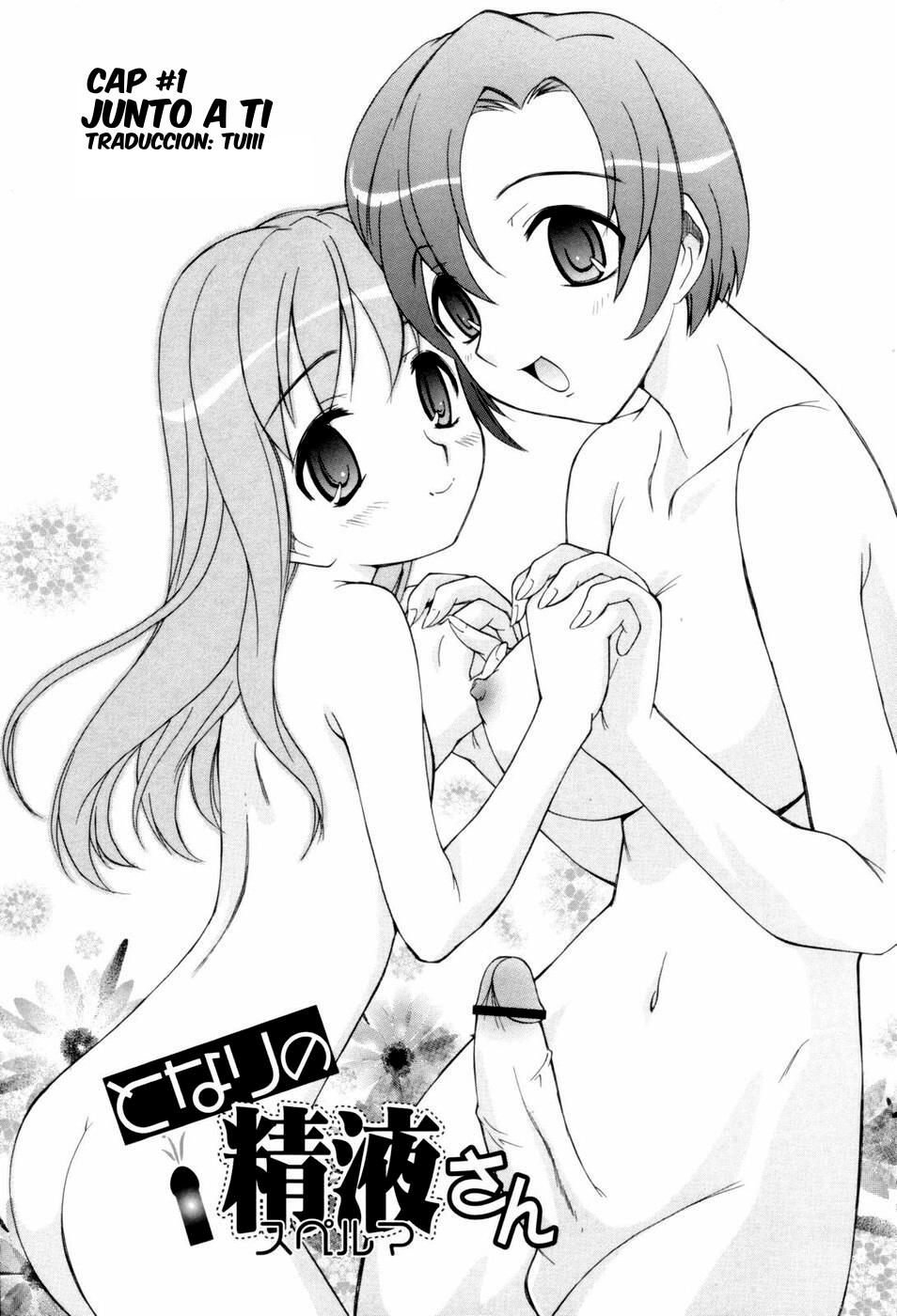 Nuestro vecino Esperma-san page 5 full