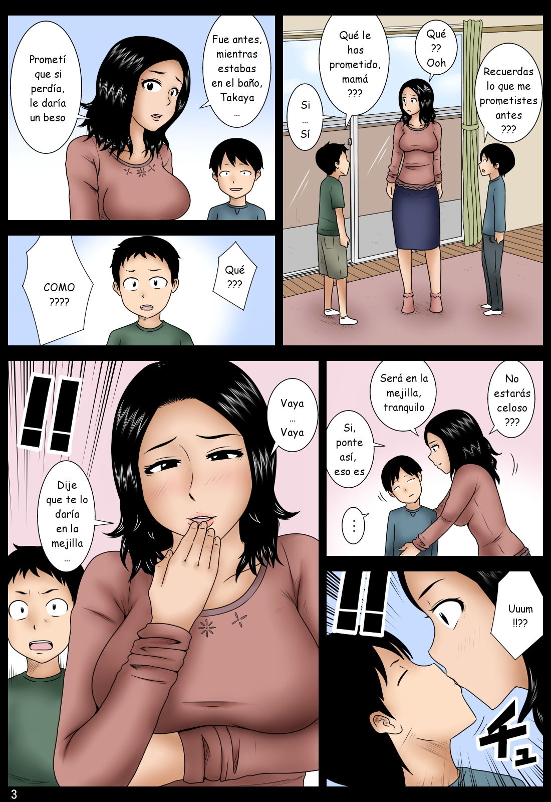 Hahako page 3 full