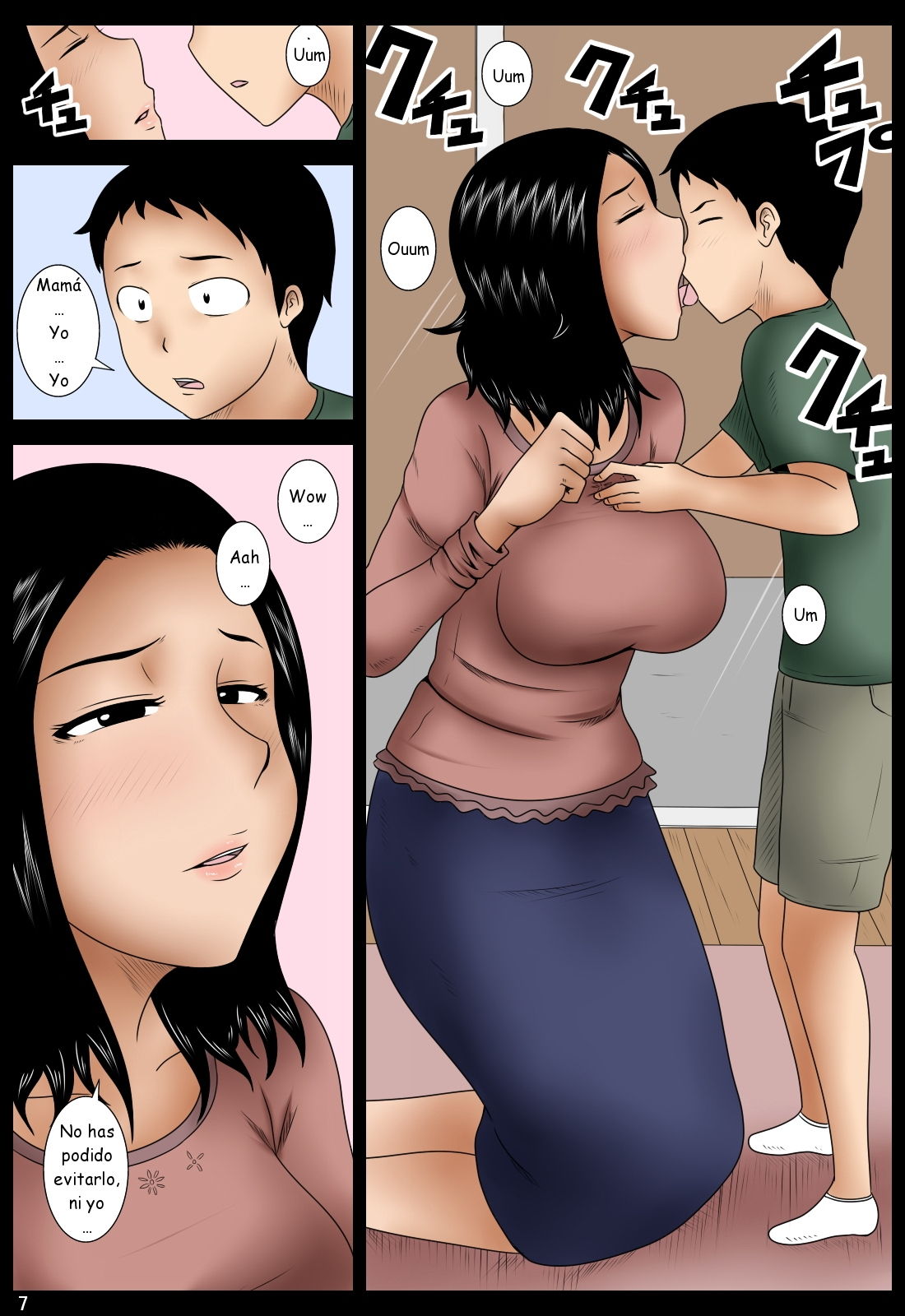 Hahako page 7 full