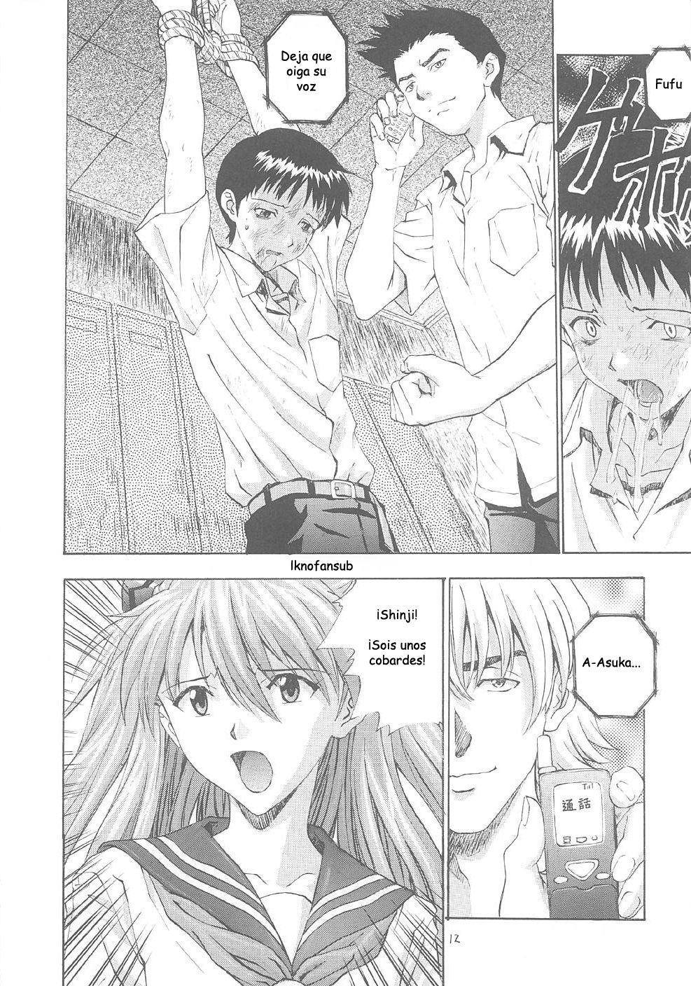 A-one page 11 full