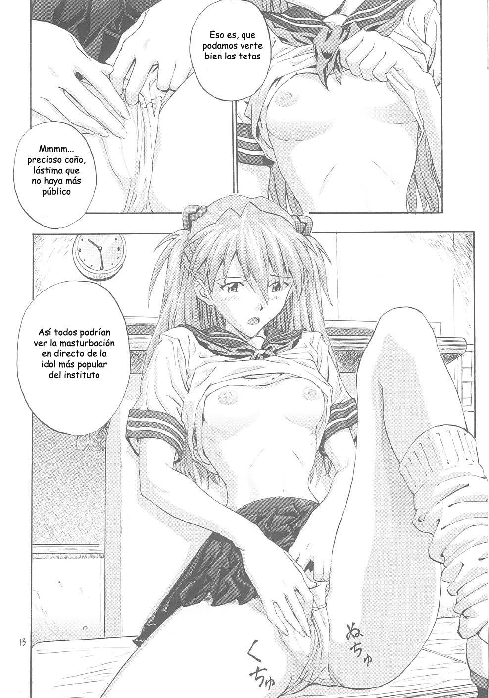 A-one page 12 full