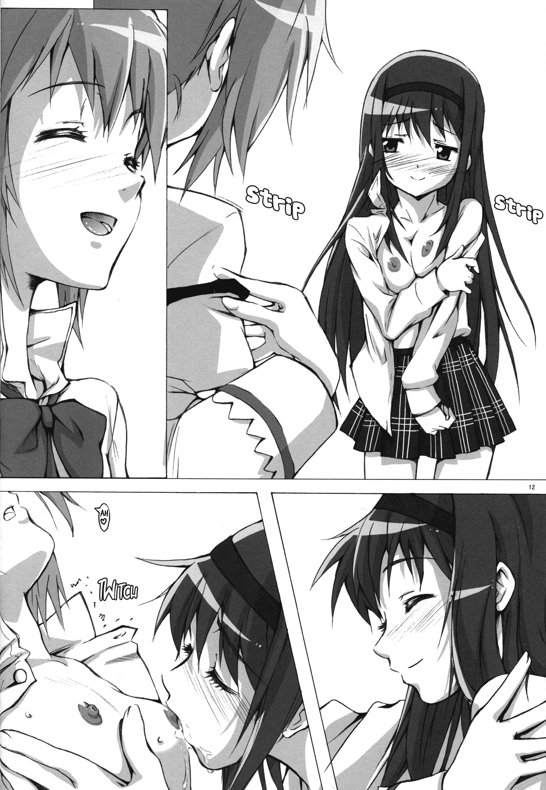 MadoHomu page 11 full