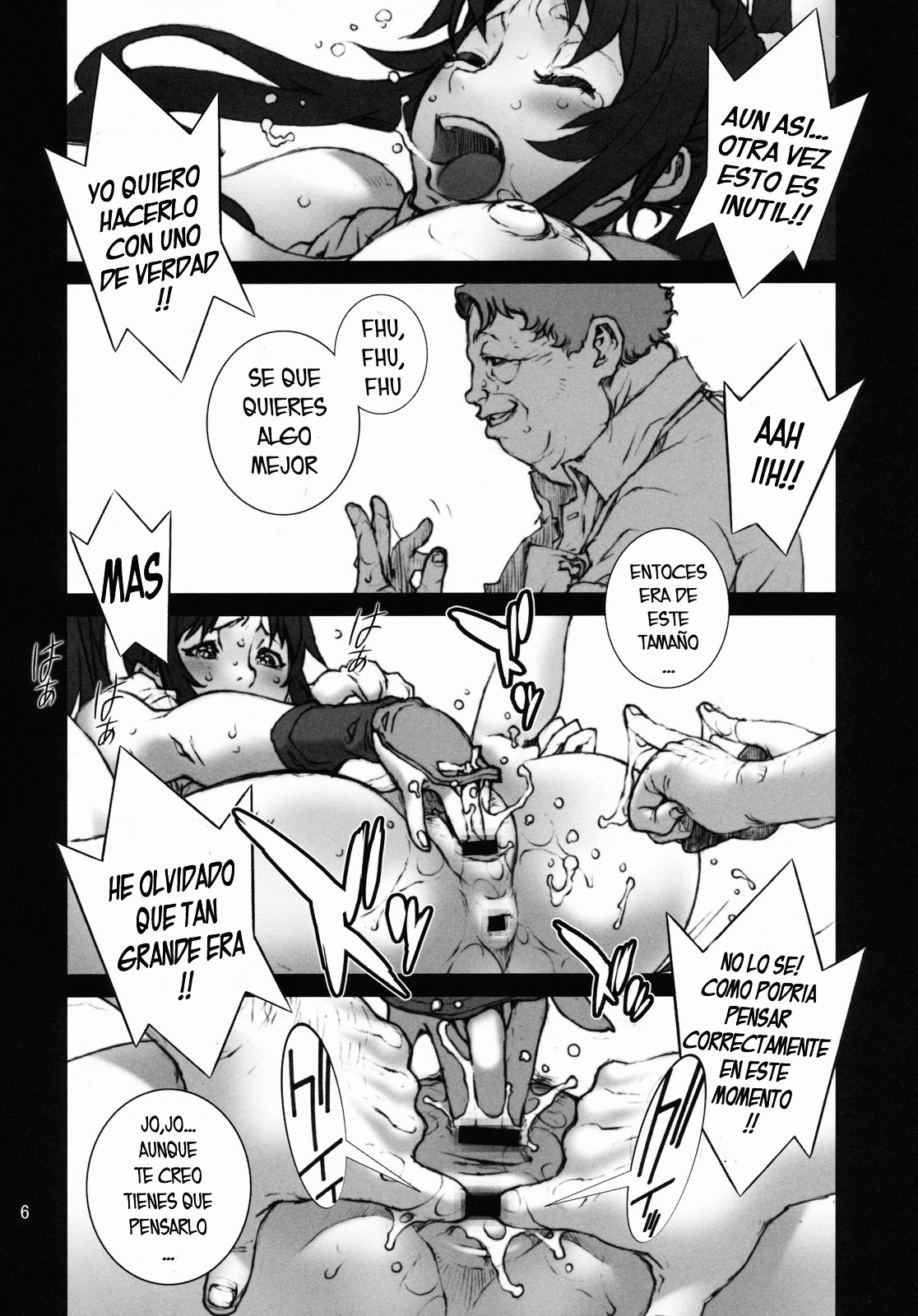 Kachousen San page 7 full
