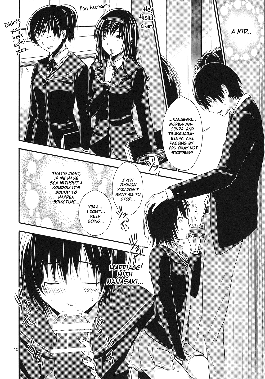 Nanasaki page 11 full