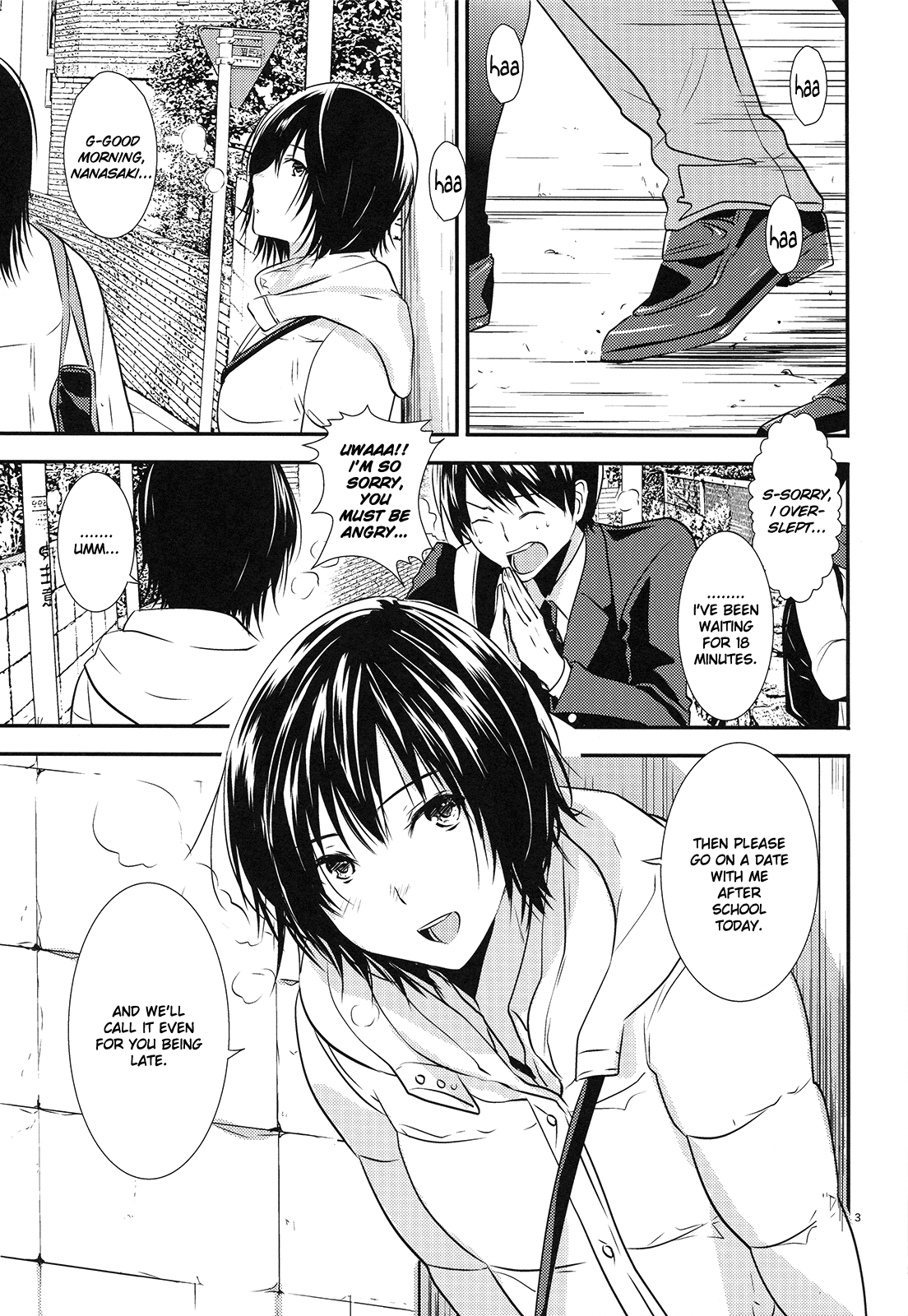 Nanasaki page 2 full