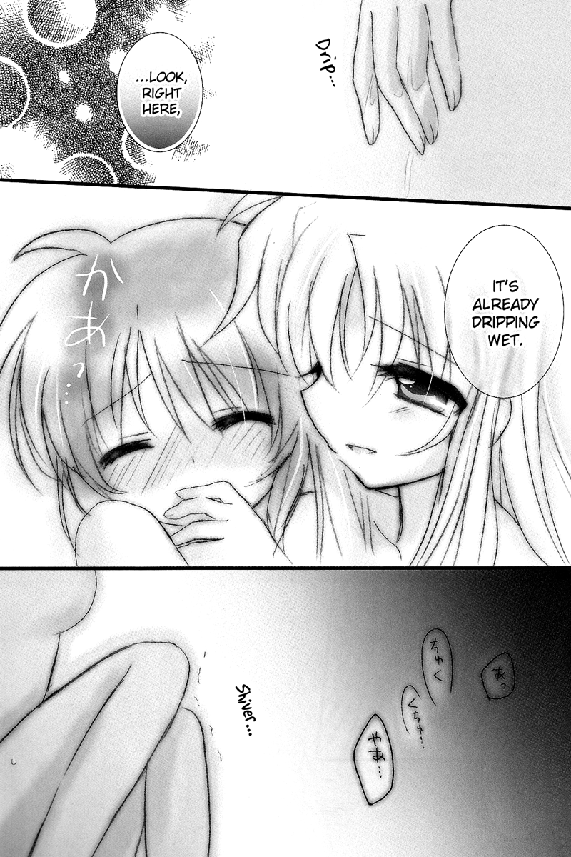 Strawberry Time page 12 full