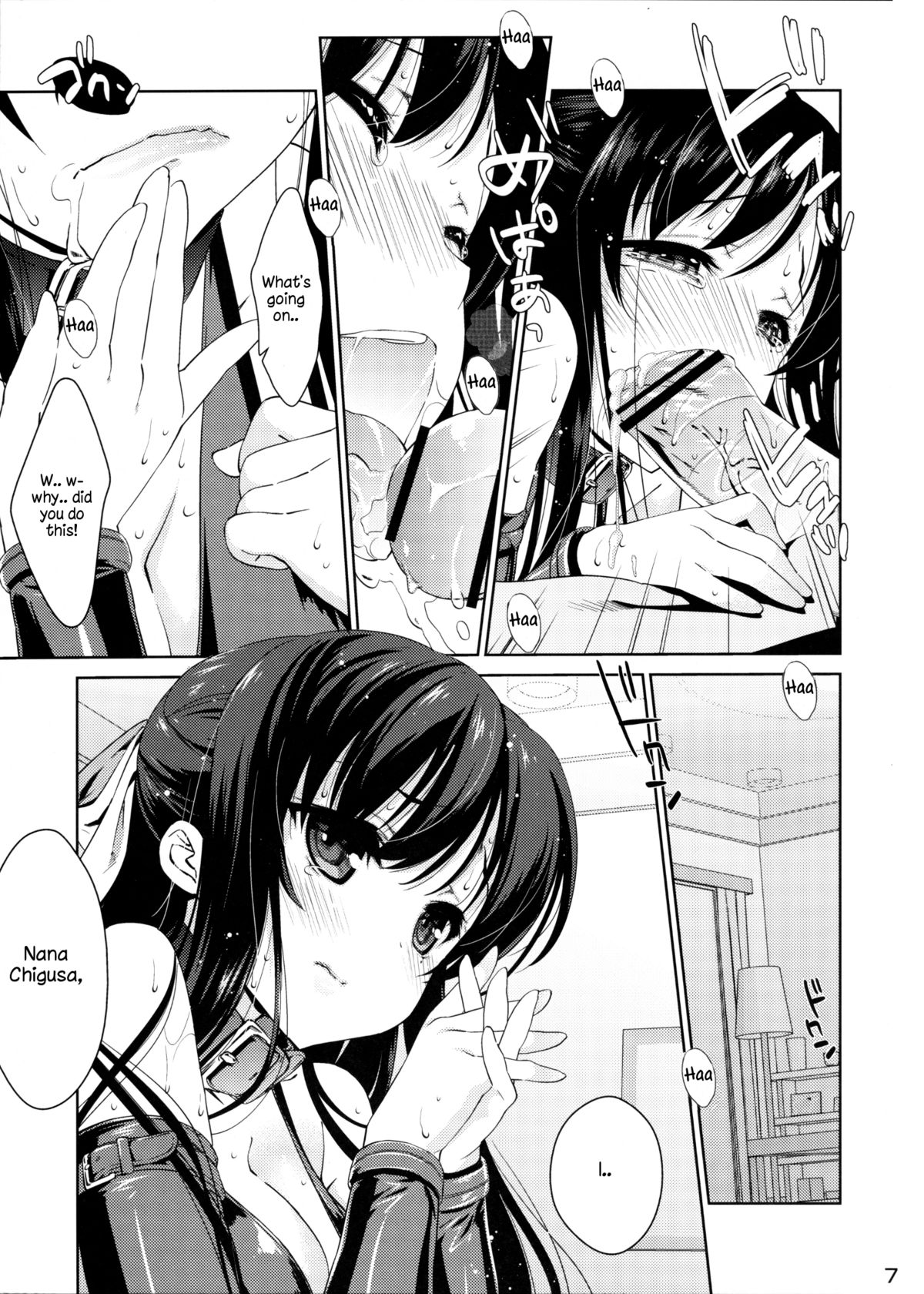 NA.NA.KA.O page 6 full