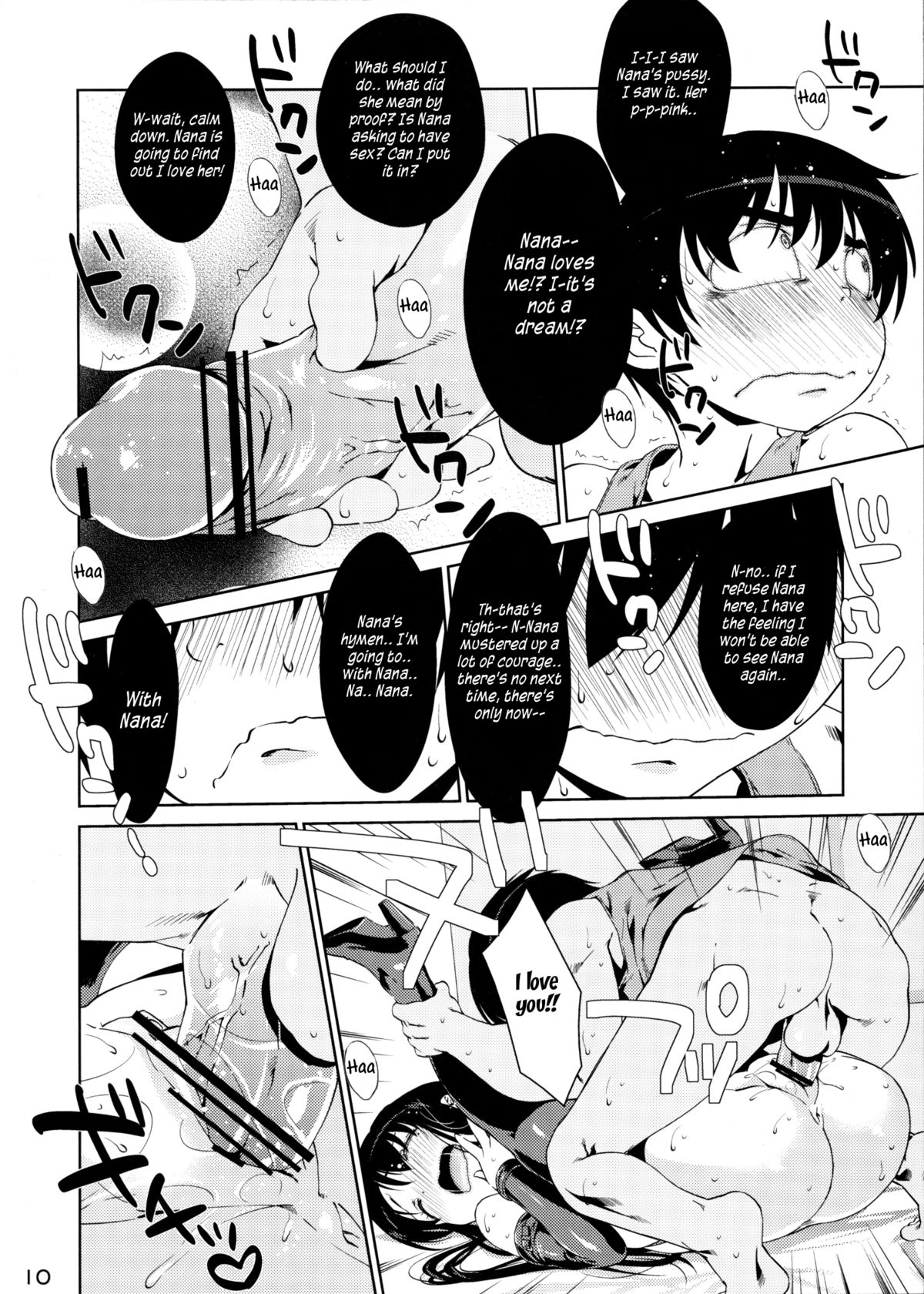 NA.NA.KA.O page 9 full