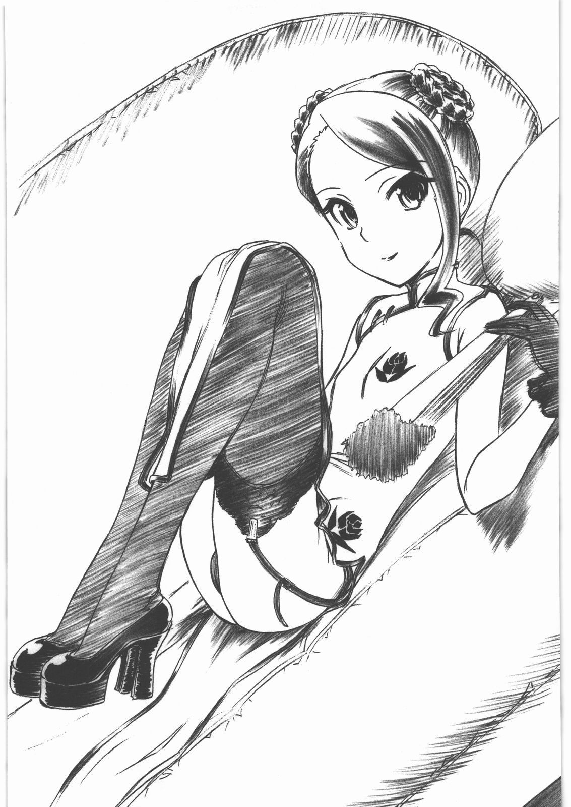 Gekkan Minase Iori page 10 full