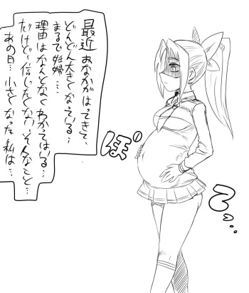 [Kitsune Tsuki] Nao-chan to Mushi (Smile Precure!) cover