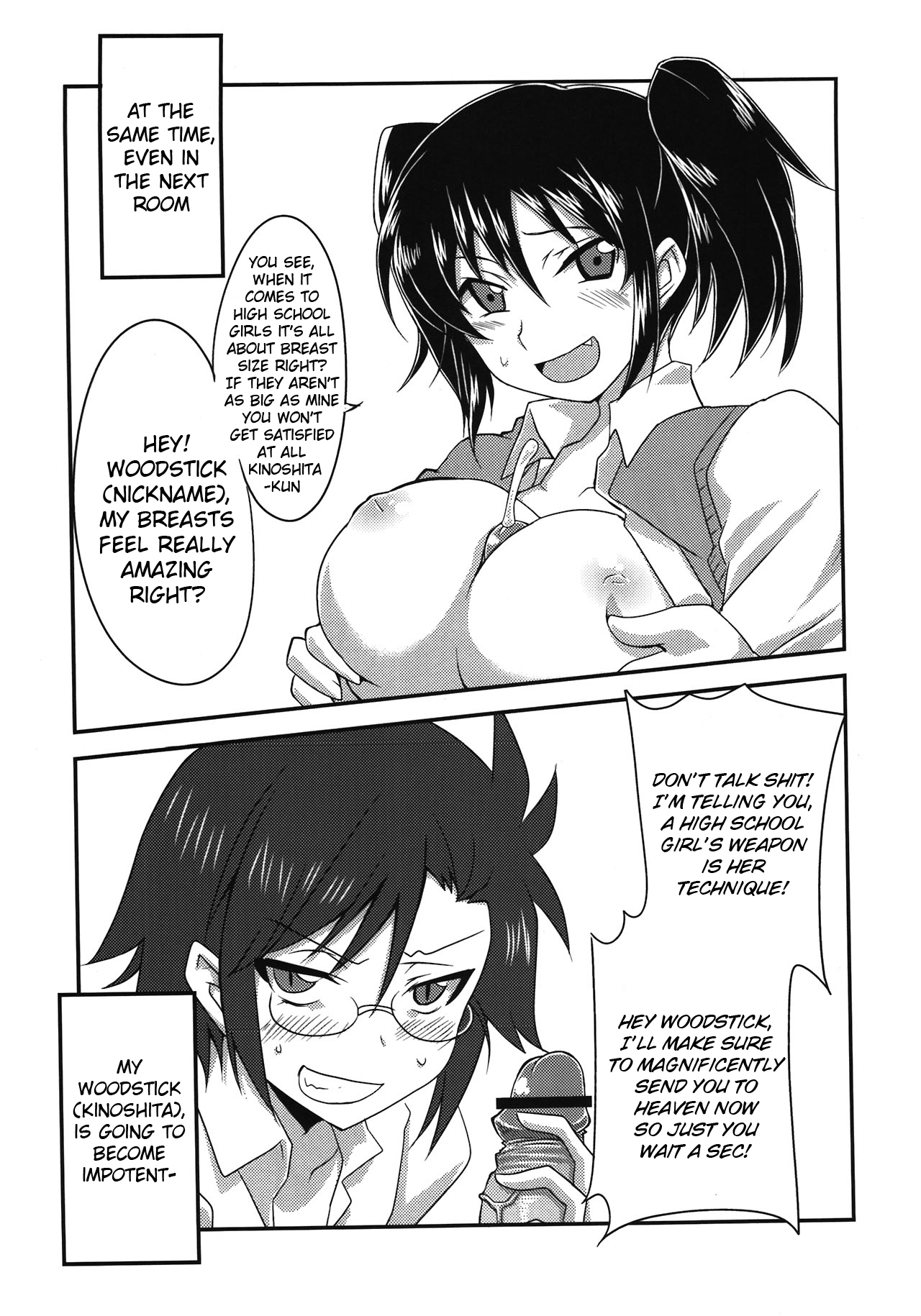 Danshi to Joshi no Nichijou page 10 full