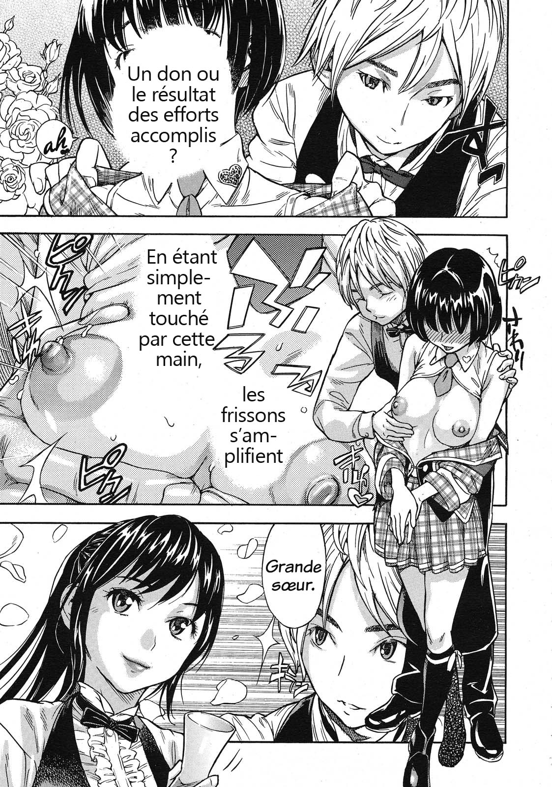 Oppai Sommelier page 1 full