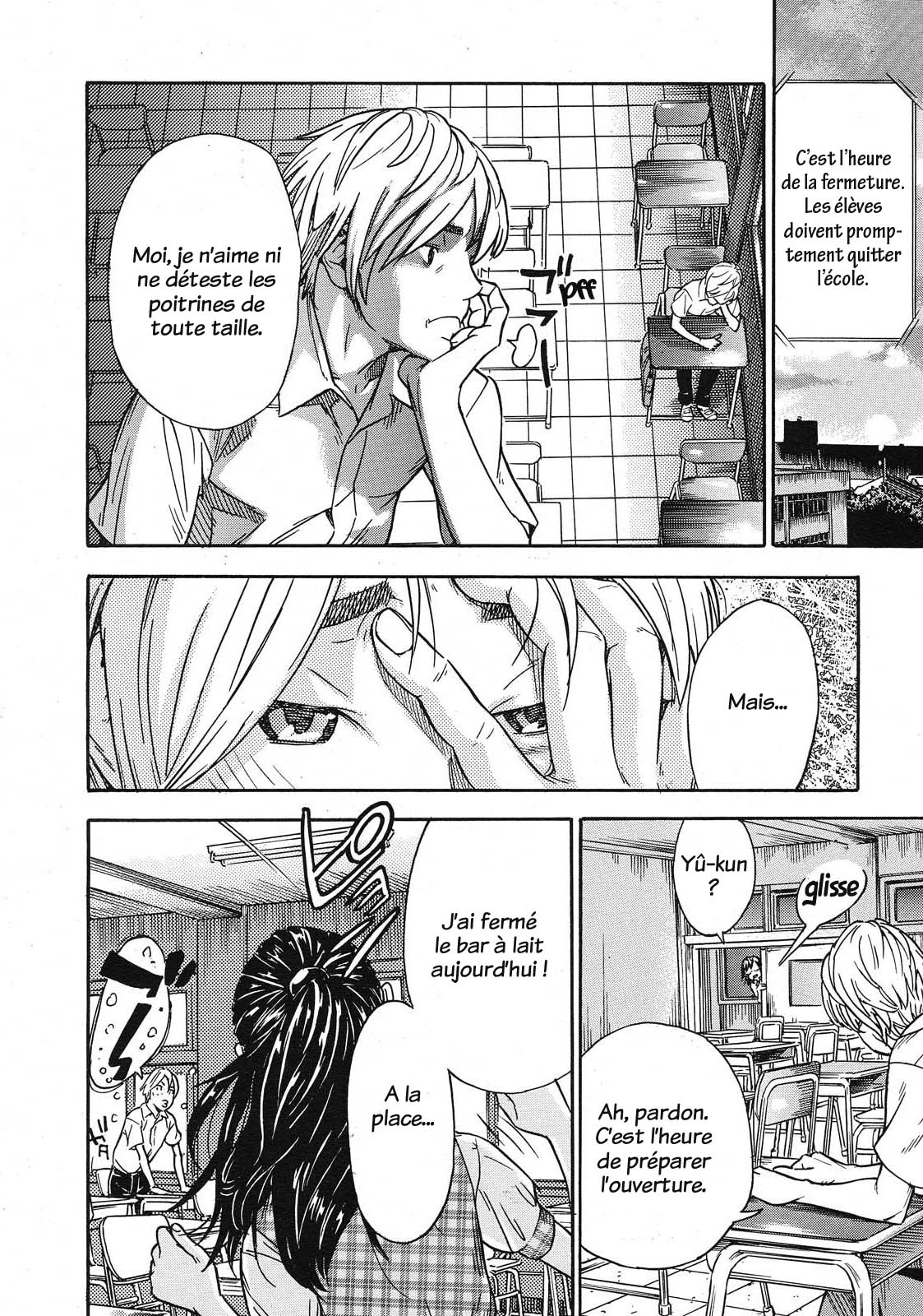 Oppai Sommelier page 12 full