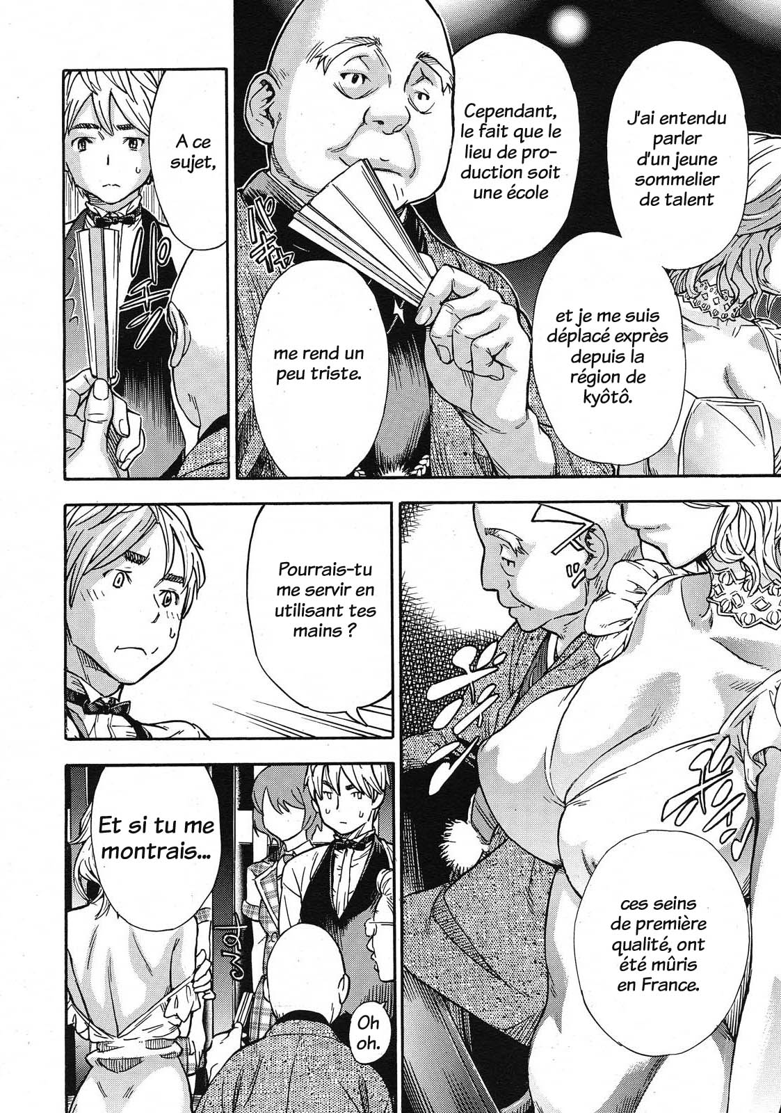 Oppai Sommelier page 6 full