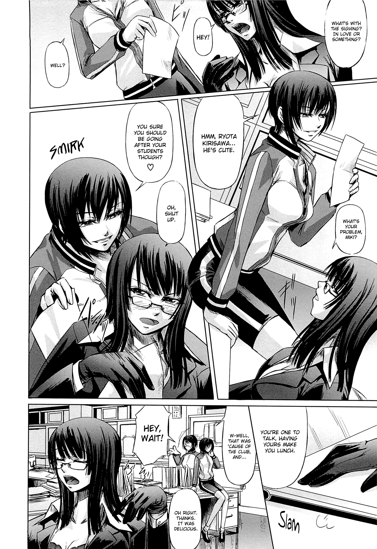 Onna Kyoushi no Renai Jijou ~ Watashi, Oshiego to Shichaimashita ~ page 11 full