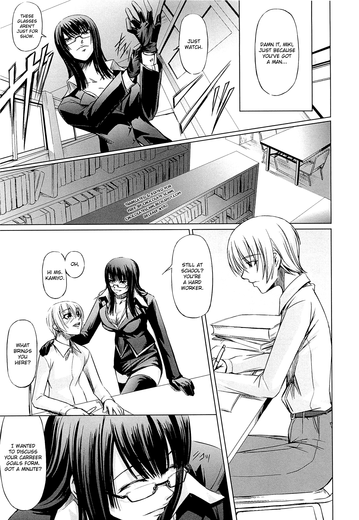 Onna Kyoushi no Renai Jijou ~ Watashi, Oshiego to Shichaimashita ~ page 12 full