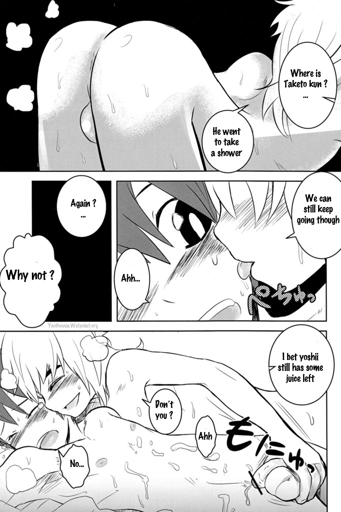 Caramel Boys Try Lovers 2 page 6 full