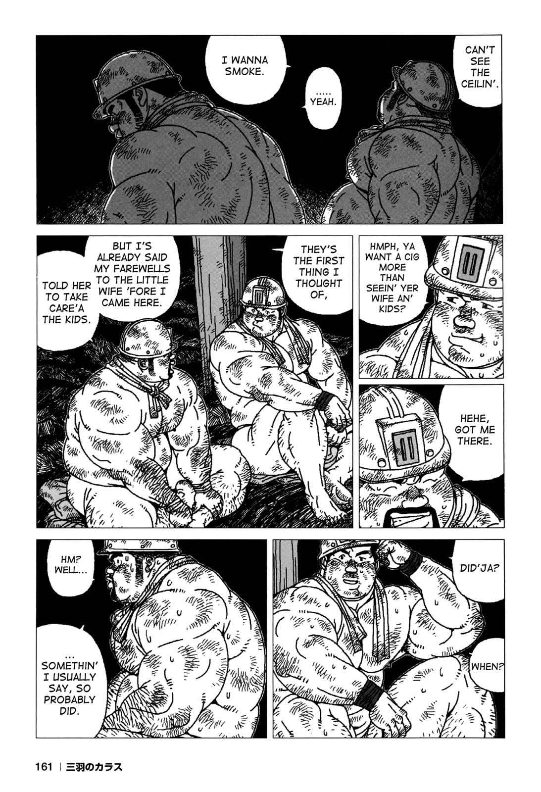 In The Hole page 12 full