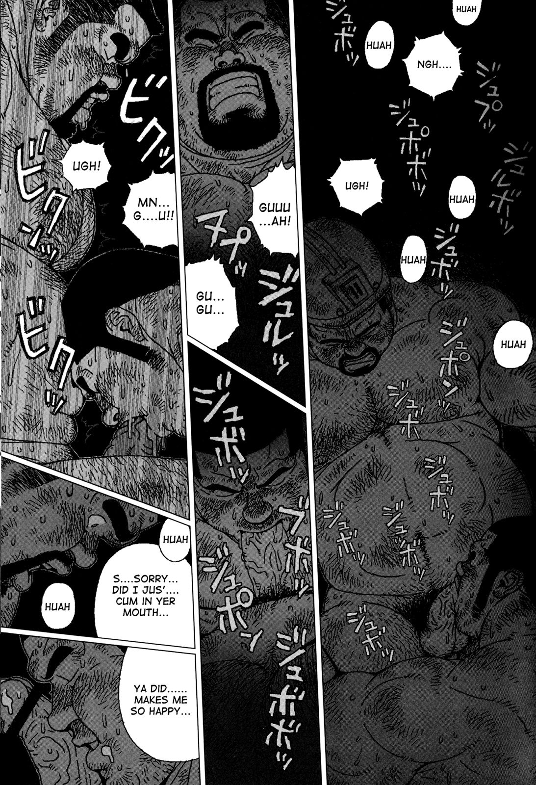 In The Hole page 3 full