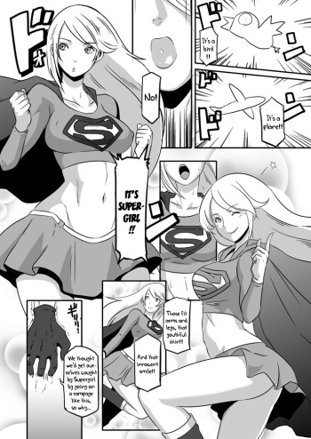 [EROQUIS! (Butcha-U)] Pinch desu yo Power Girl-san! | You're in a Tight Spot, Power Girl-san! (Superman) [English] [PDDNM+SS] cover