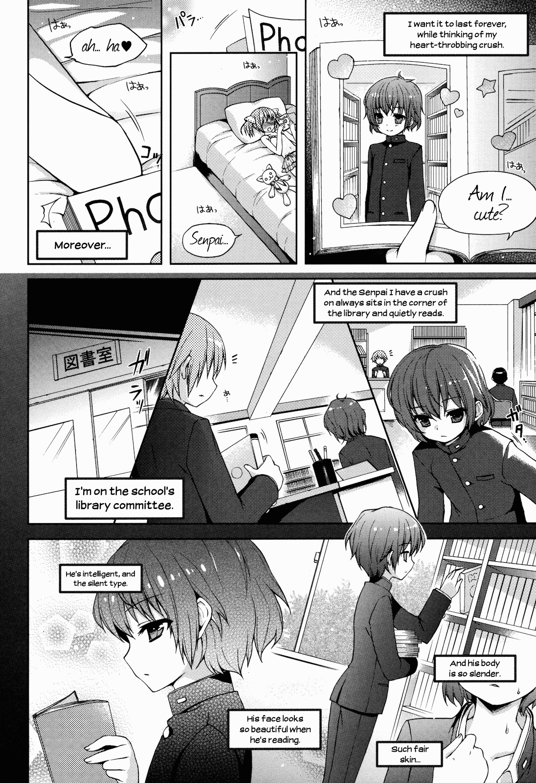 Slow Onanie Jissenhen   =SW= page 4 full