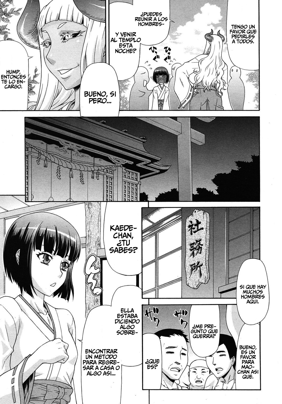 Akumiko | Sacerdotisa Demonio   =P666HF= page 7 full