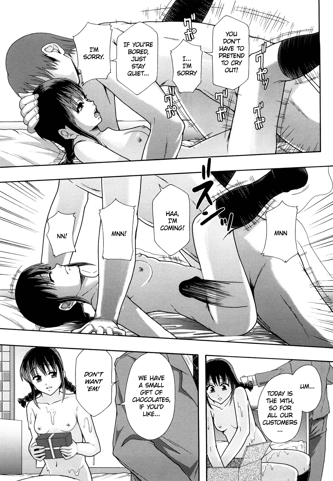 Minna no Koibito ~Ai tte nan desu ka?~ | Everyone’s Lover: What is “Love”?   =LWB= page 11 full