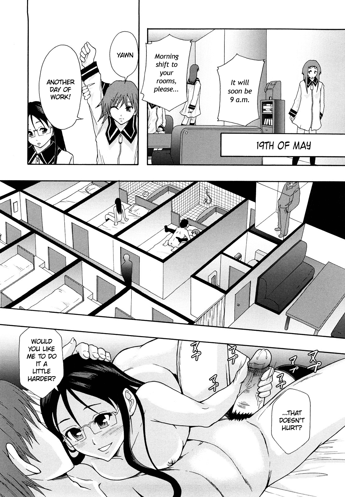 Minna no Koibito ~Ai tte nan desu ka?~ | Everyone’s Lover: What is “Love”?   =LWB= page 12 full
