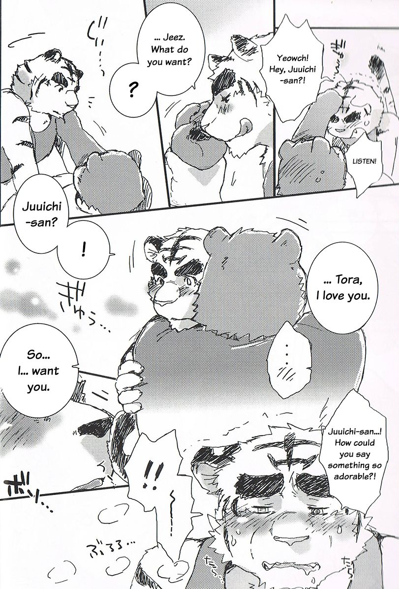 Honey Ice Cream Syndrome page 11 full