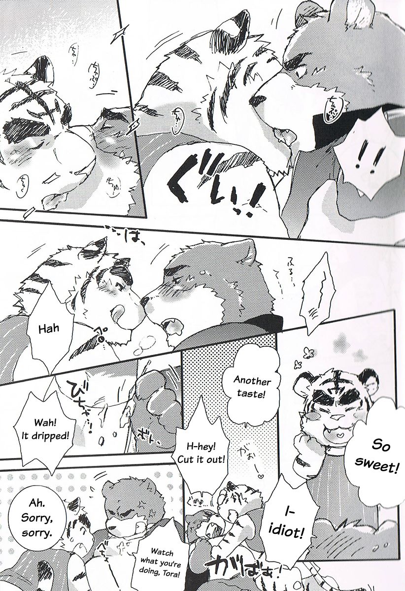 Honey Ice Cream Syndrome page 6 full