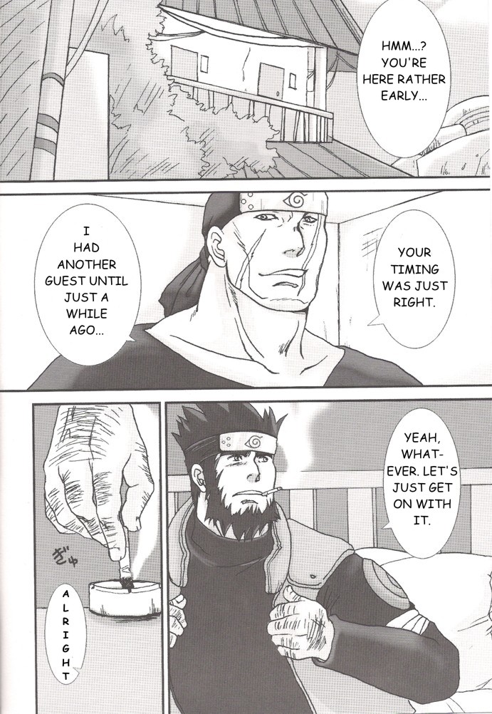 Konoha Hige Jouka page 1 full