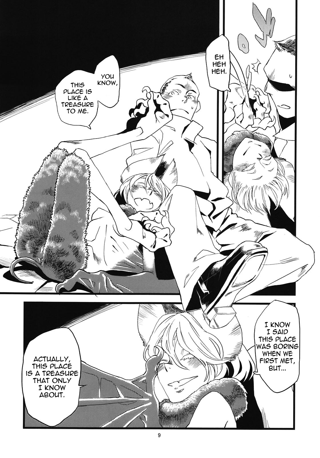 Jingai Shunman 5 page 11 full