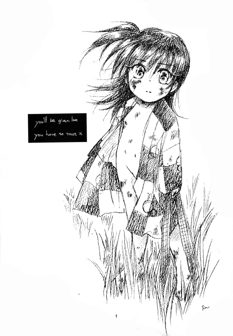Rinrou page 3 full