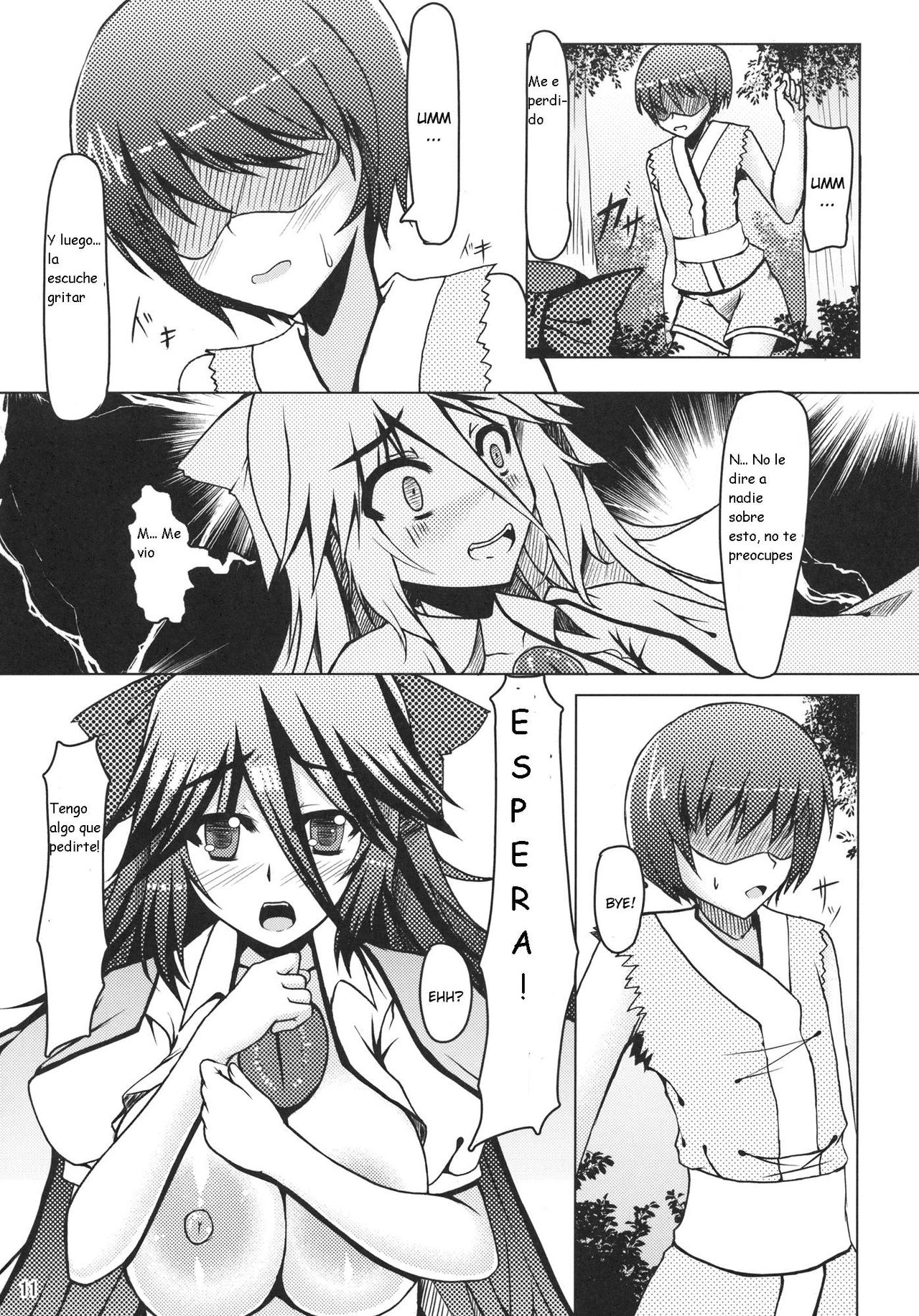 xiao page 11 full